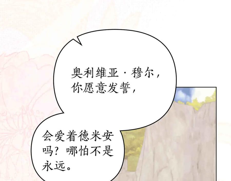 第424页