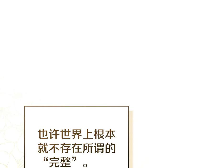 第448页