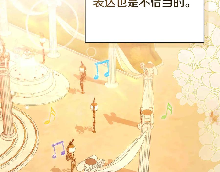 第454页