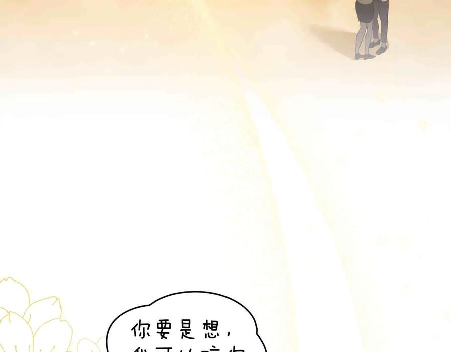 第460页