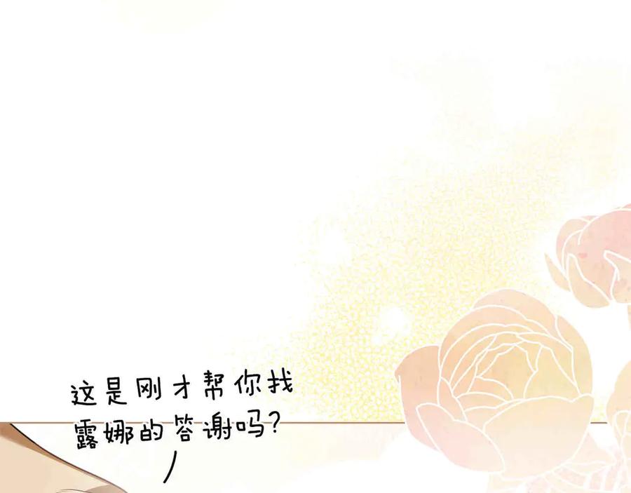 第466页