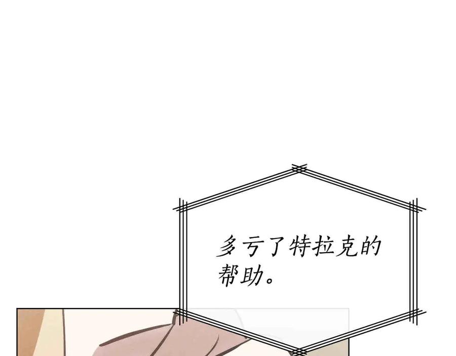第508页