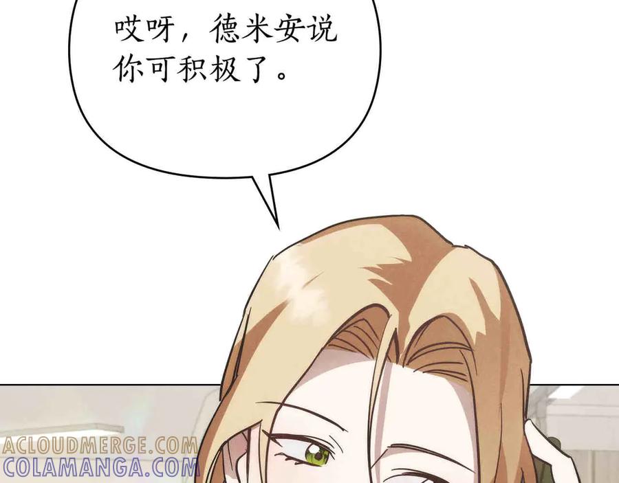第517页