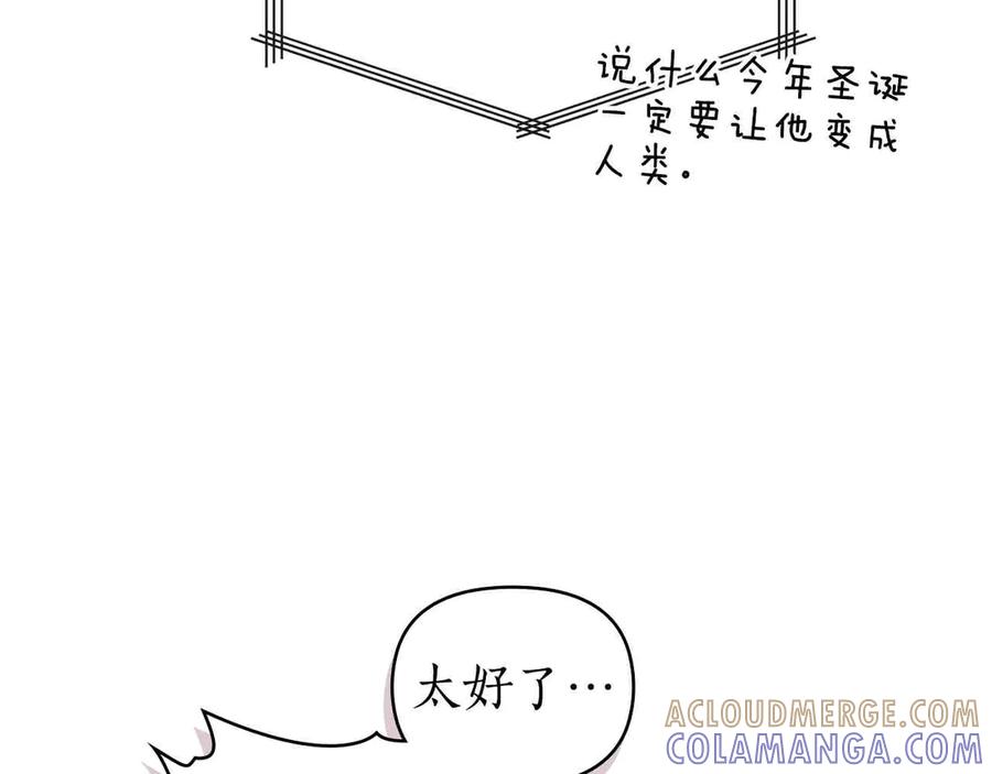 第541页
