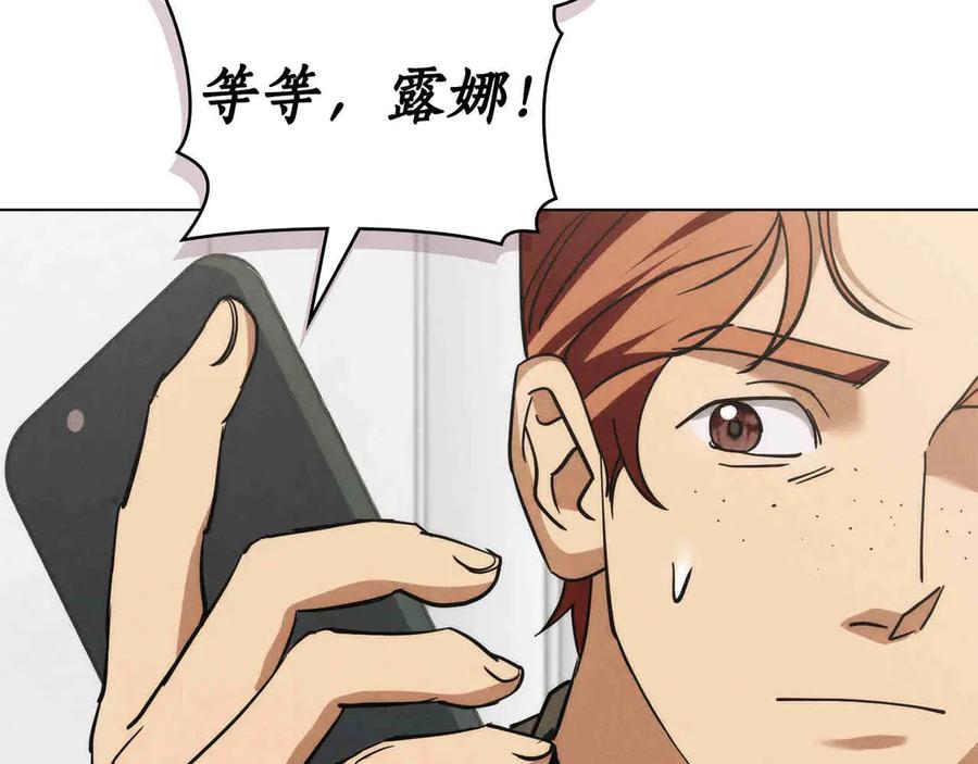 第544页