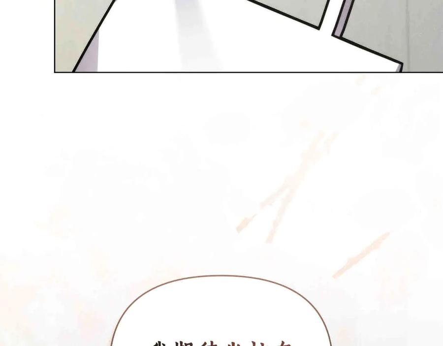 第583页