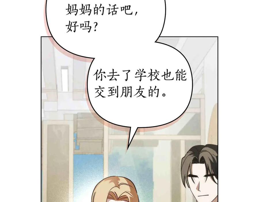 第598页