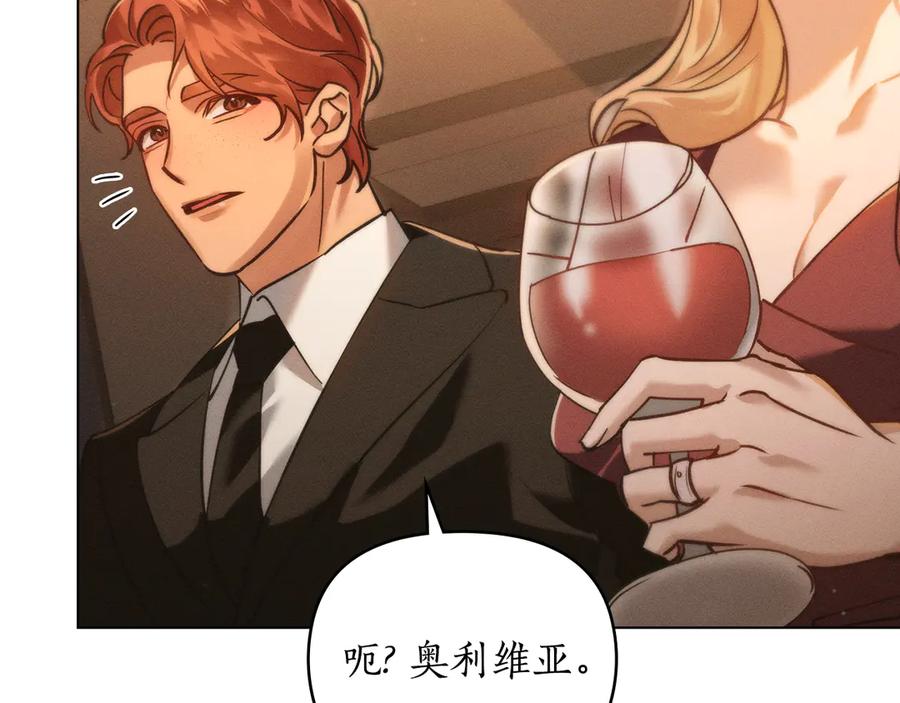 第187页