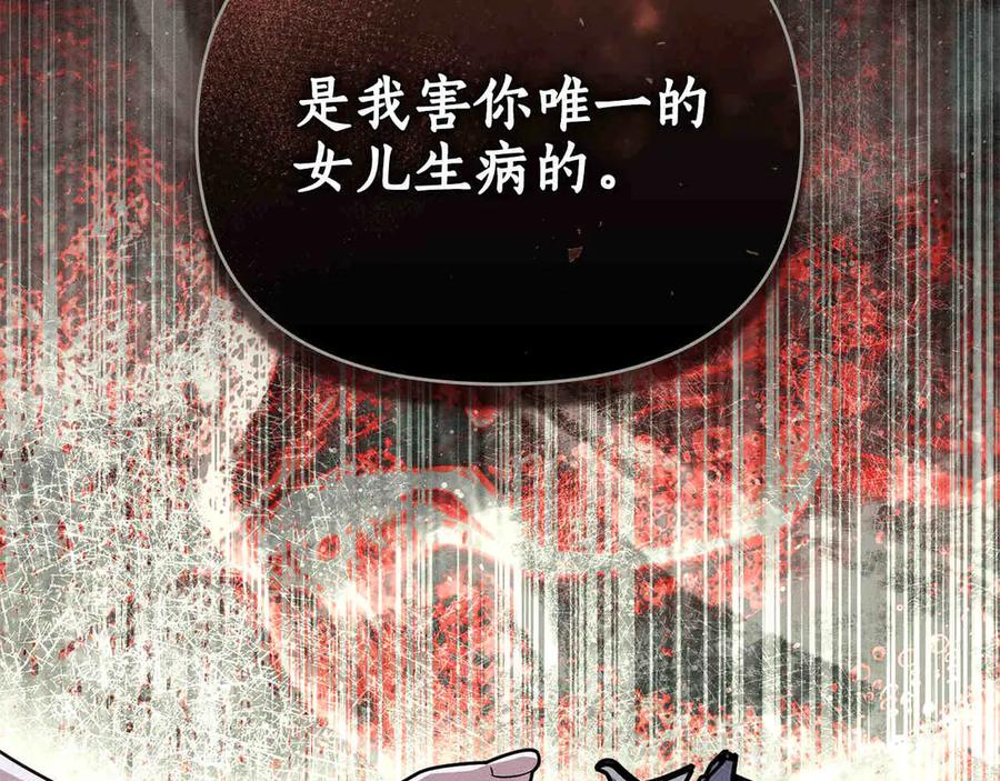 第344页