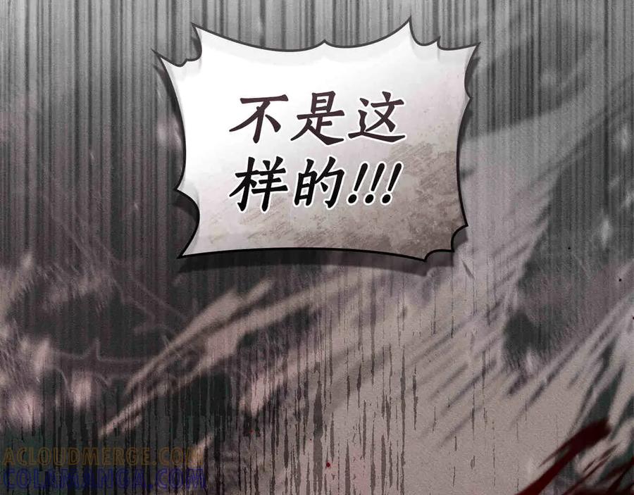 第482页