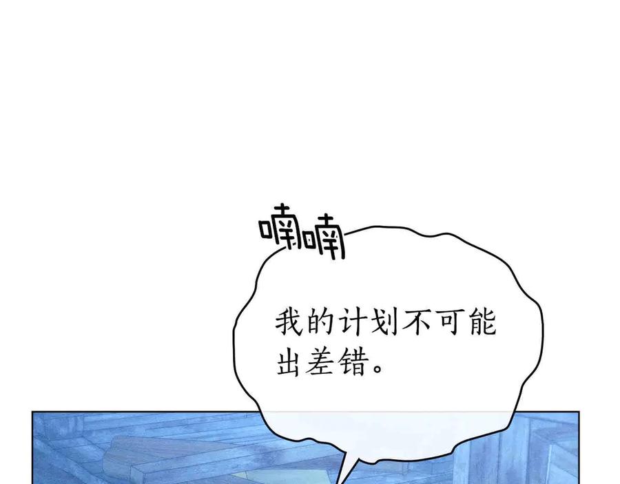 第233页