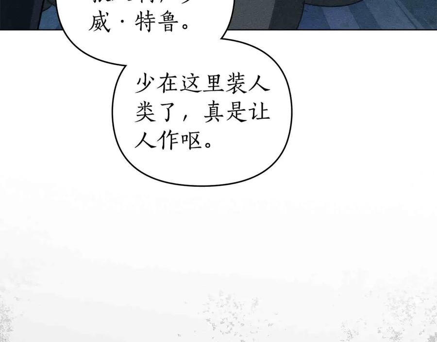 第269页