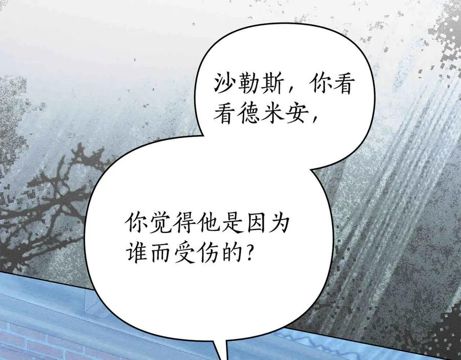 第272页