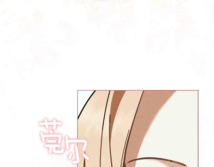 第347页