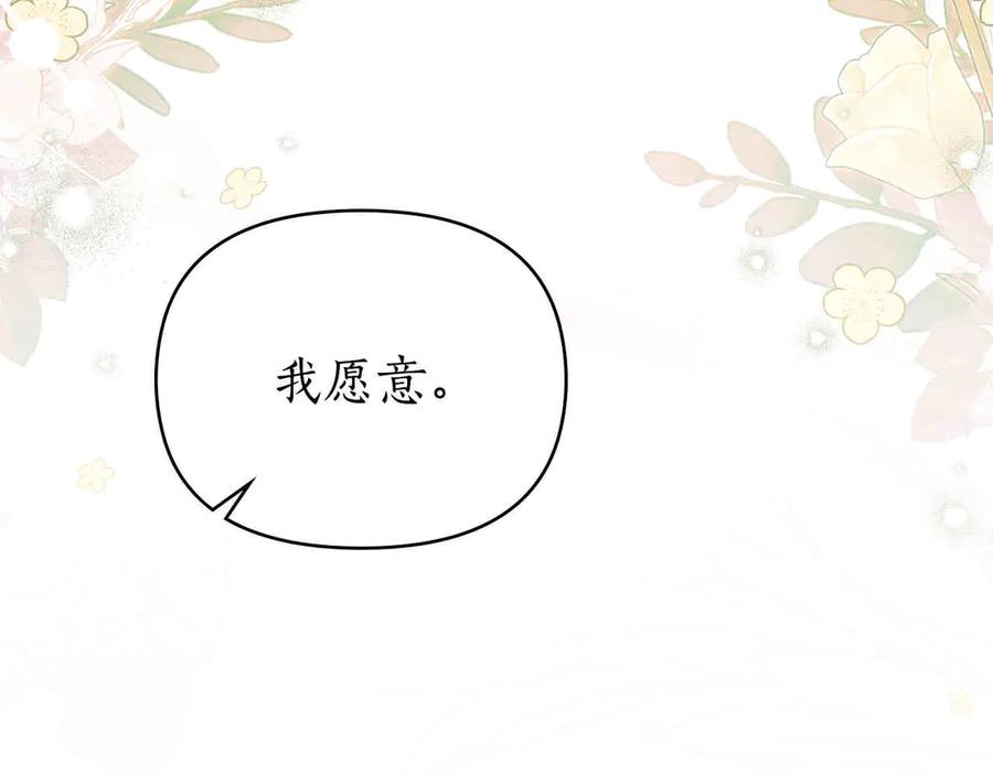 第416页