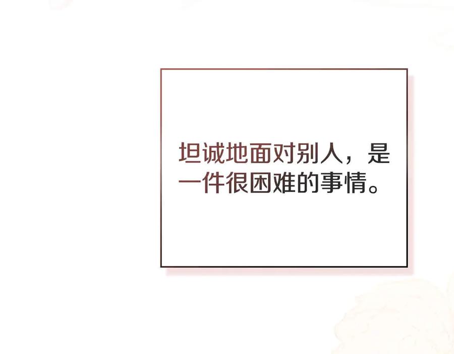 第419页