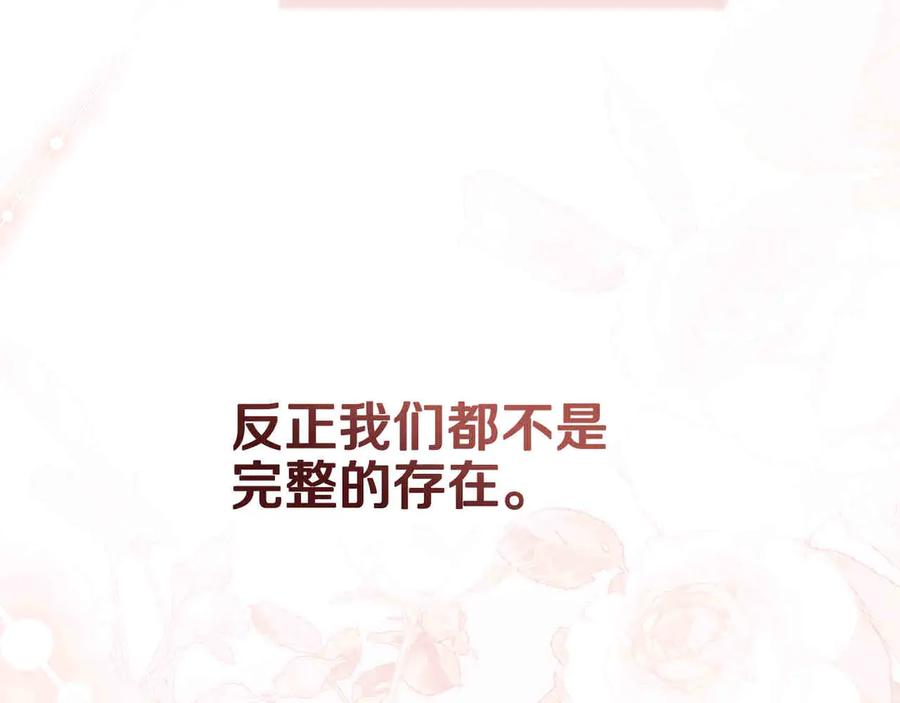 第437页