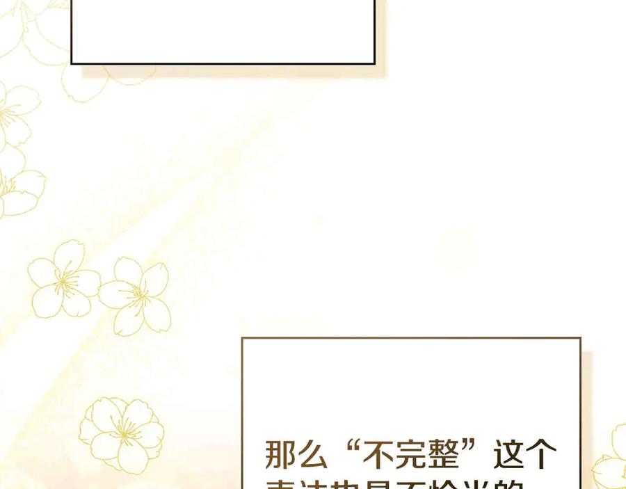 第452页