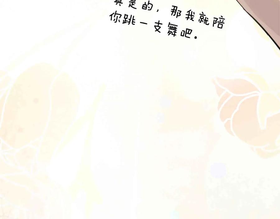第473页