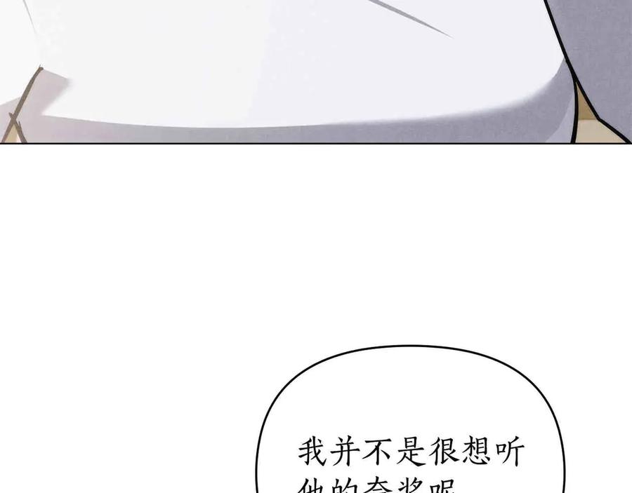 第524页