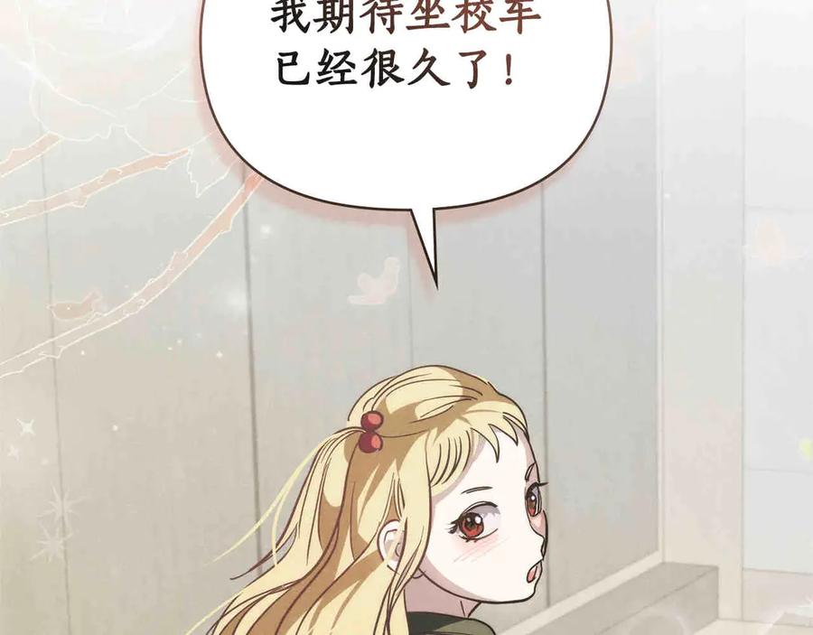 第587页