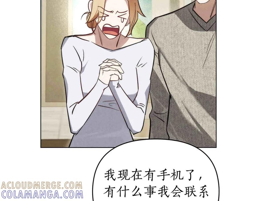 第602页