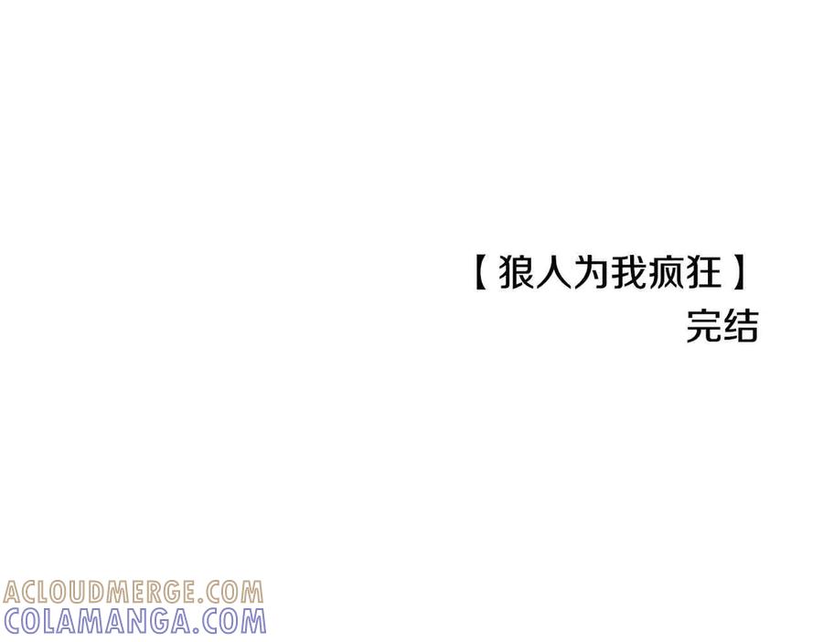 第674页