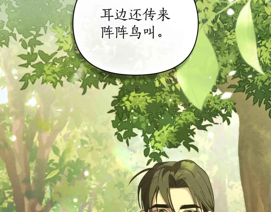 第209页