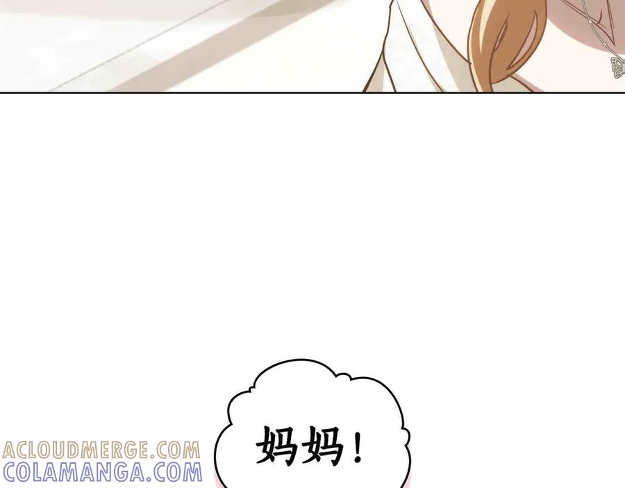 第266页