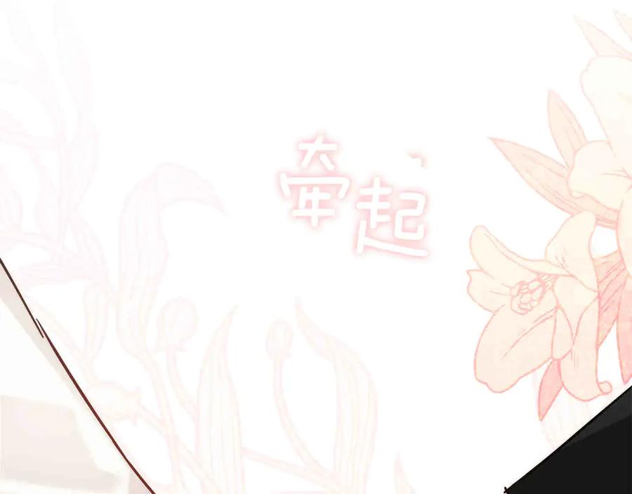 第293页