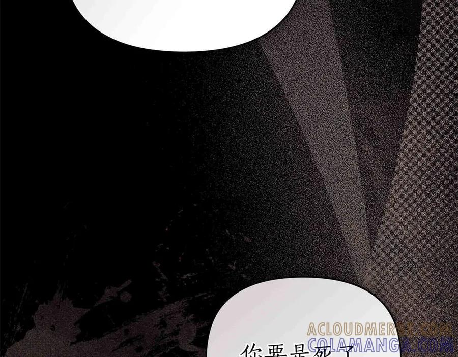 第363页