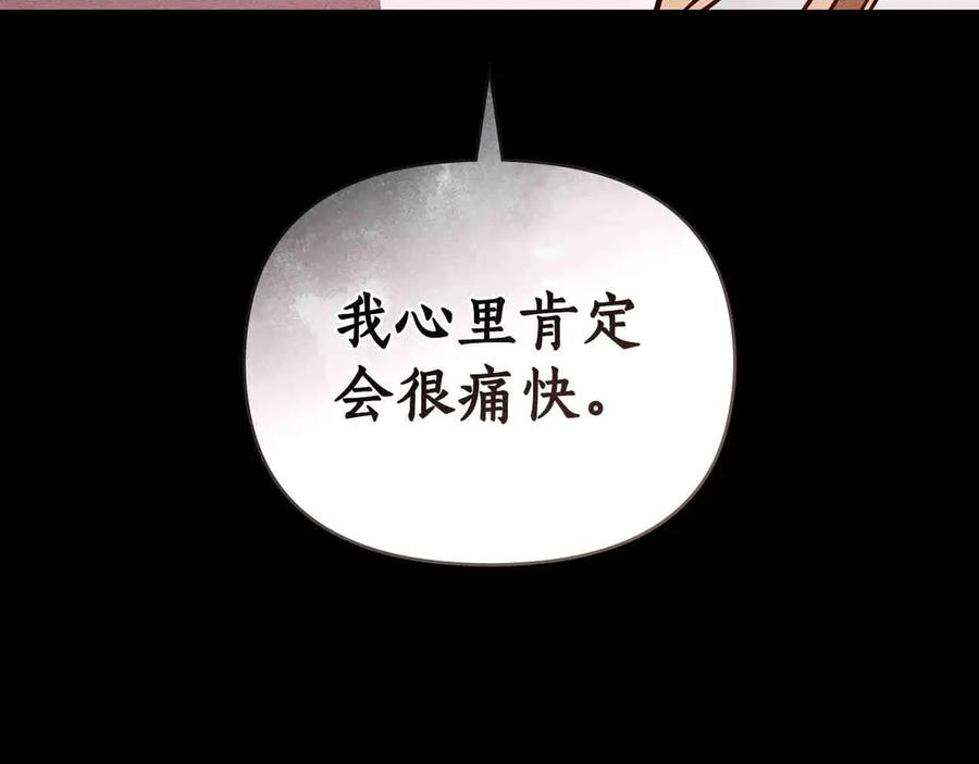 第369页