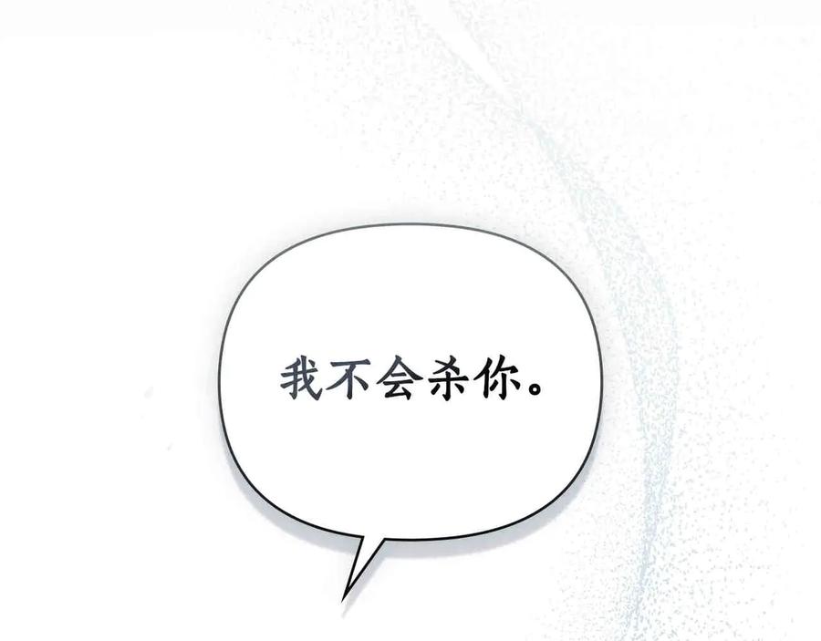 第381页
