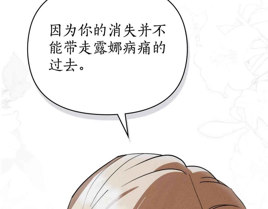 第390页