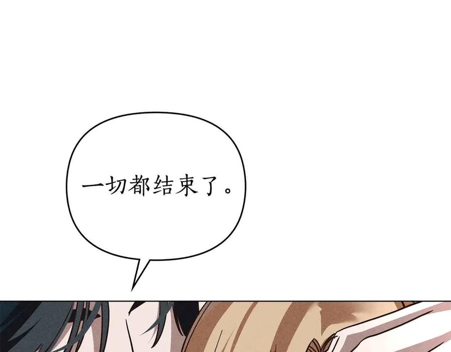 第534页