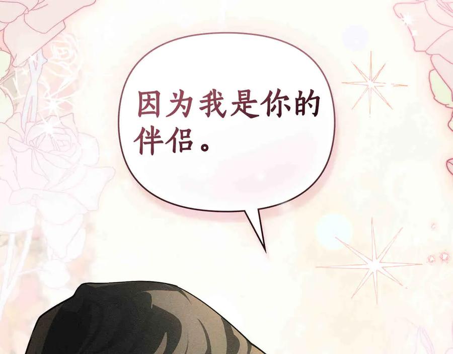 第570页