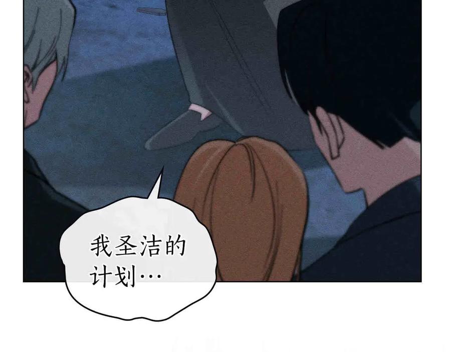 第240页