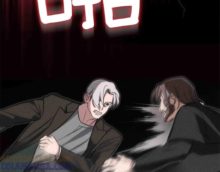 第255页