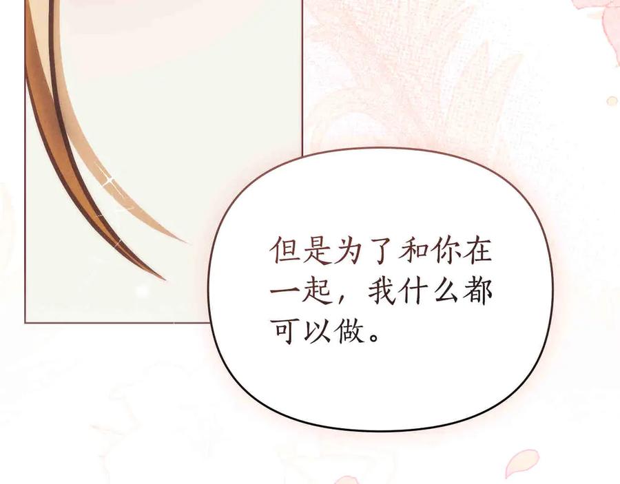 第321页