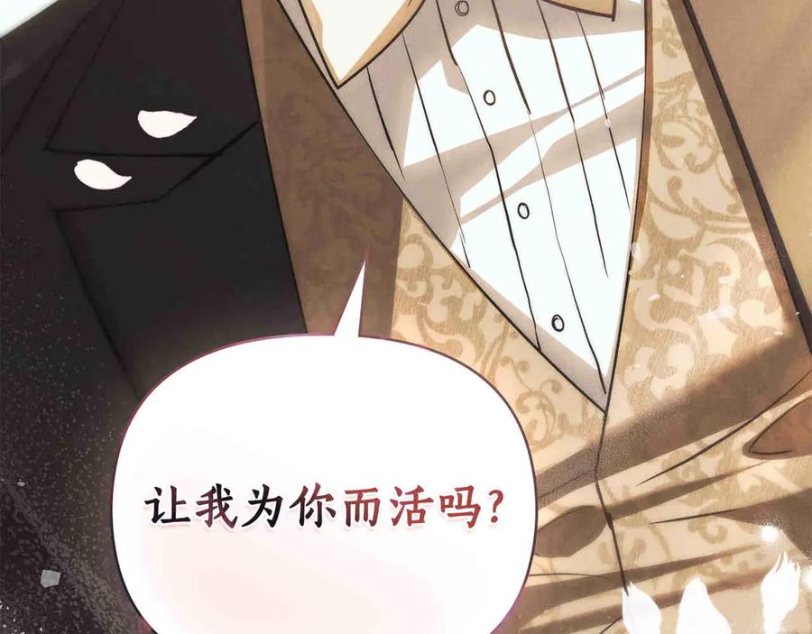 第333页