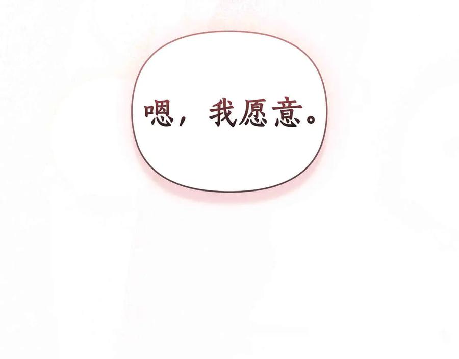 第357页