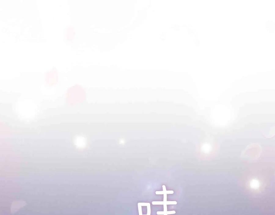 第360页