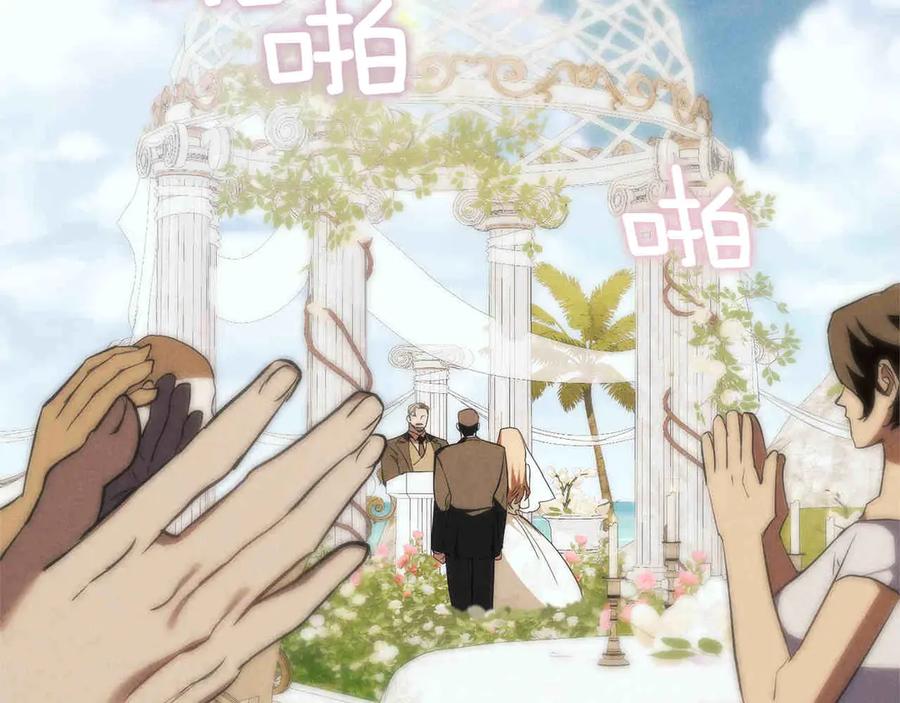 第366页