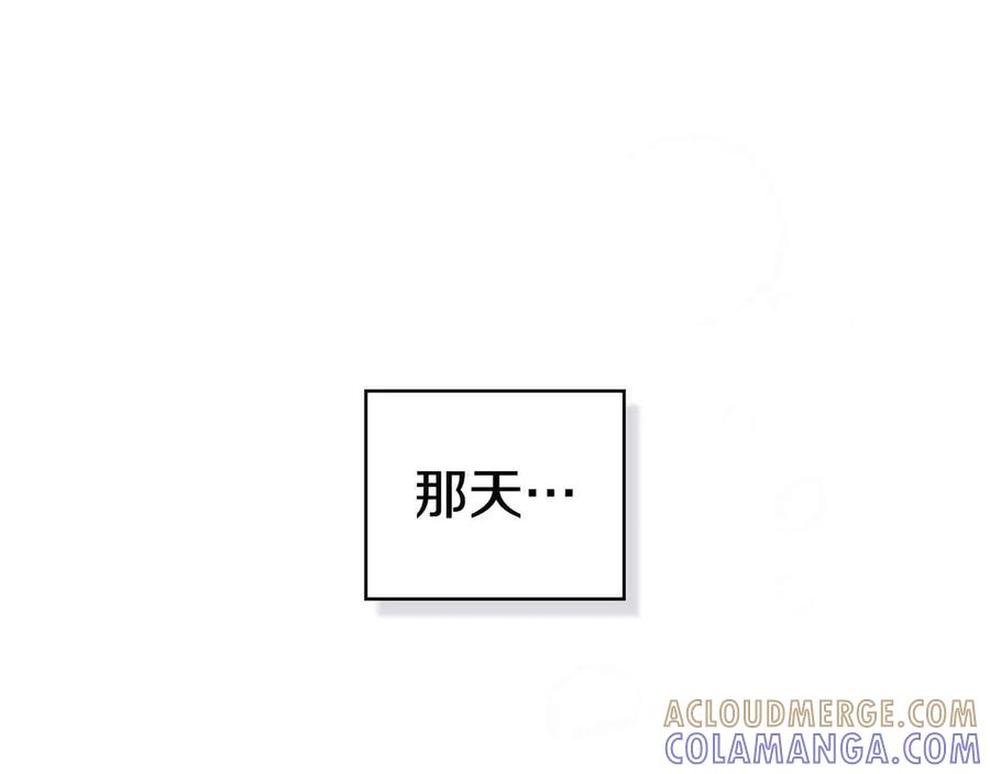 第387页