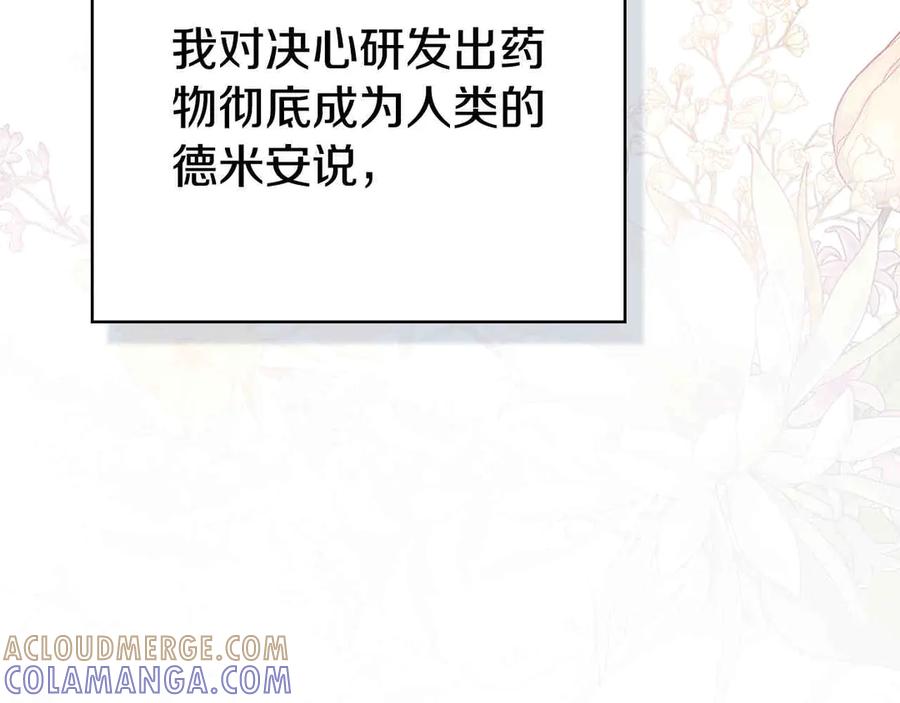 第399页