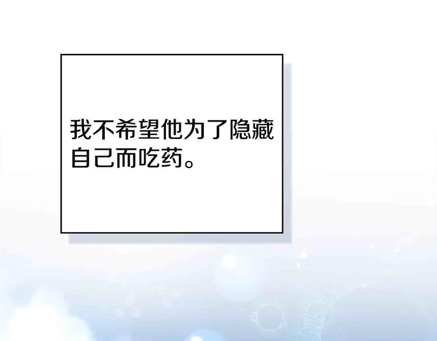 第405页