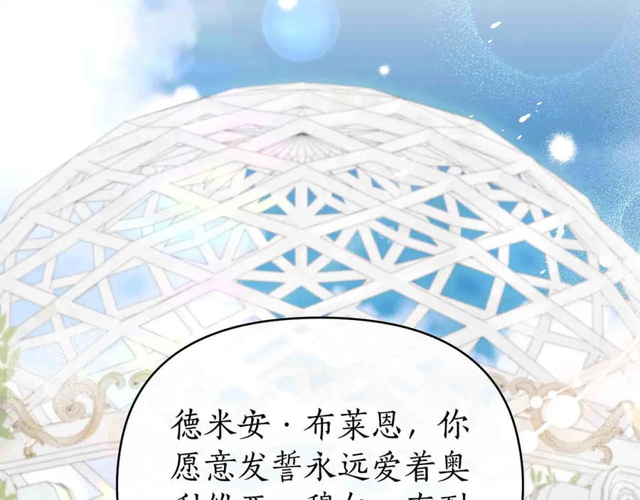 第408页