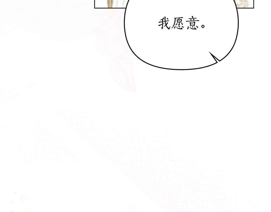 第432页