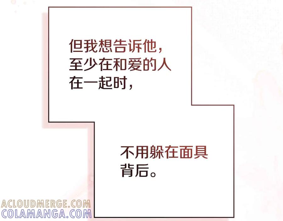 第435页