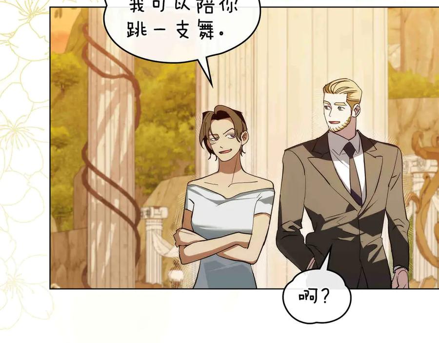 第465页